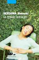 Femme qui dort (La)